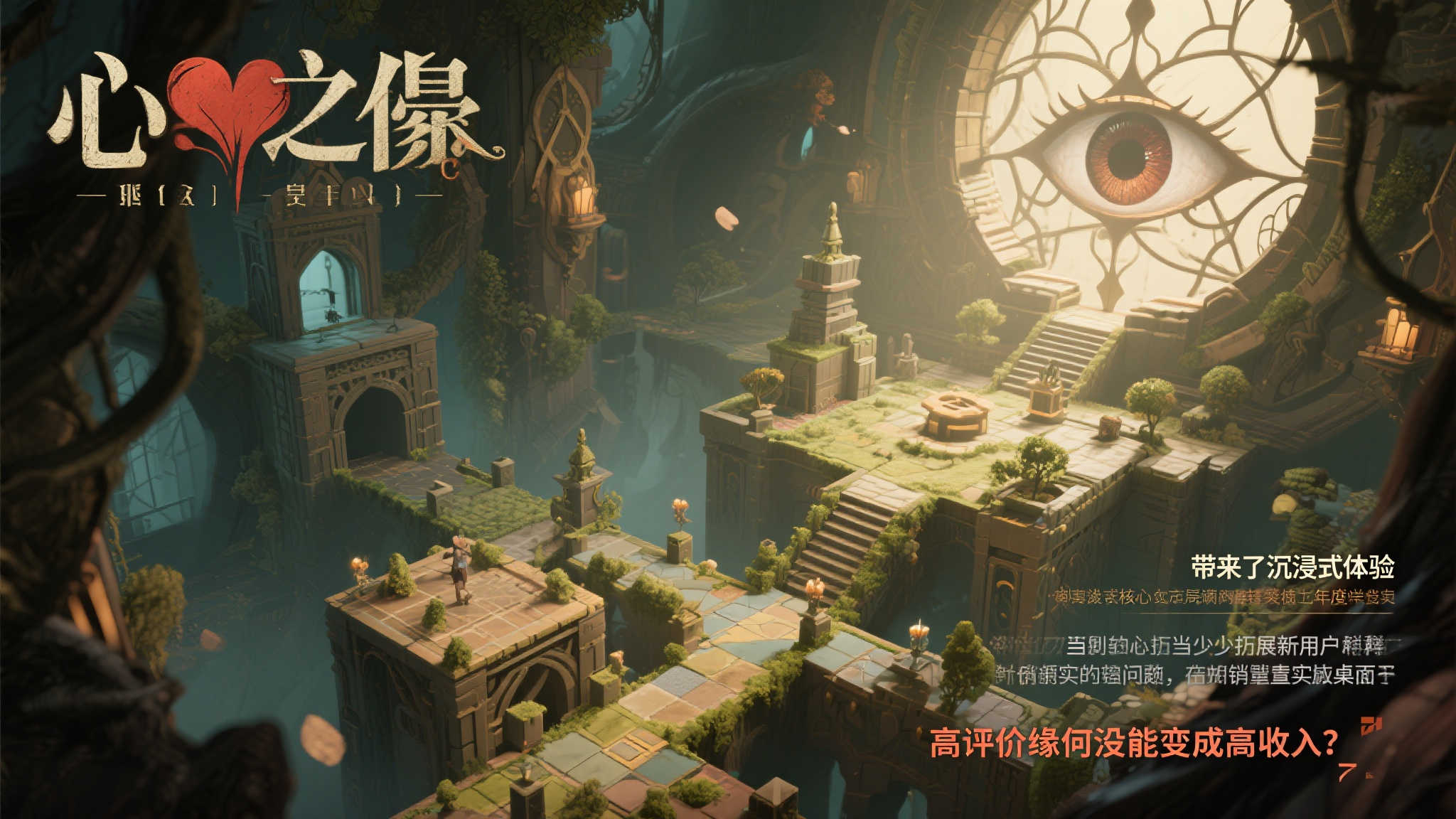 赏金女王电子 产品服务