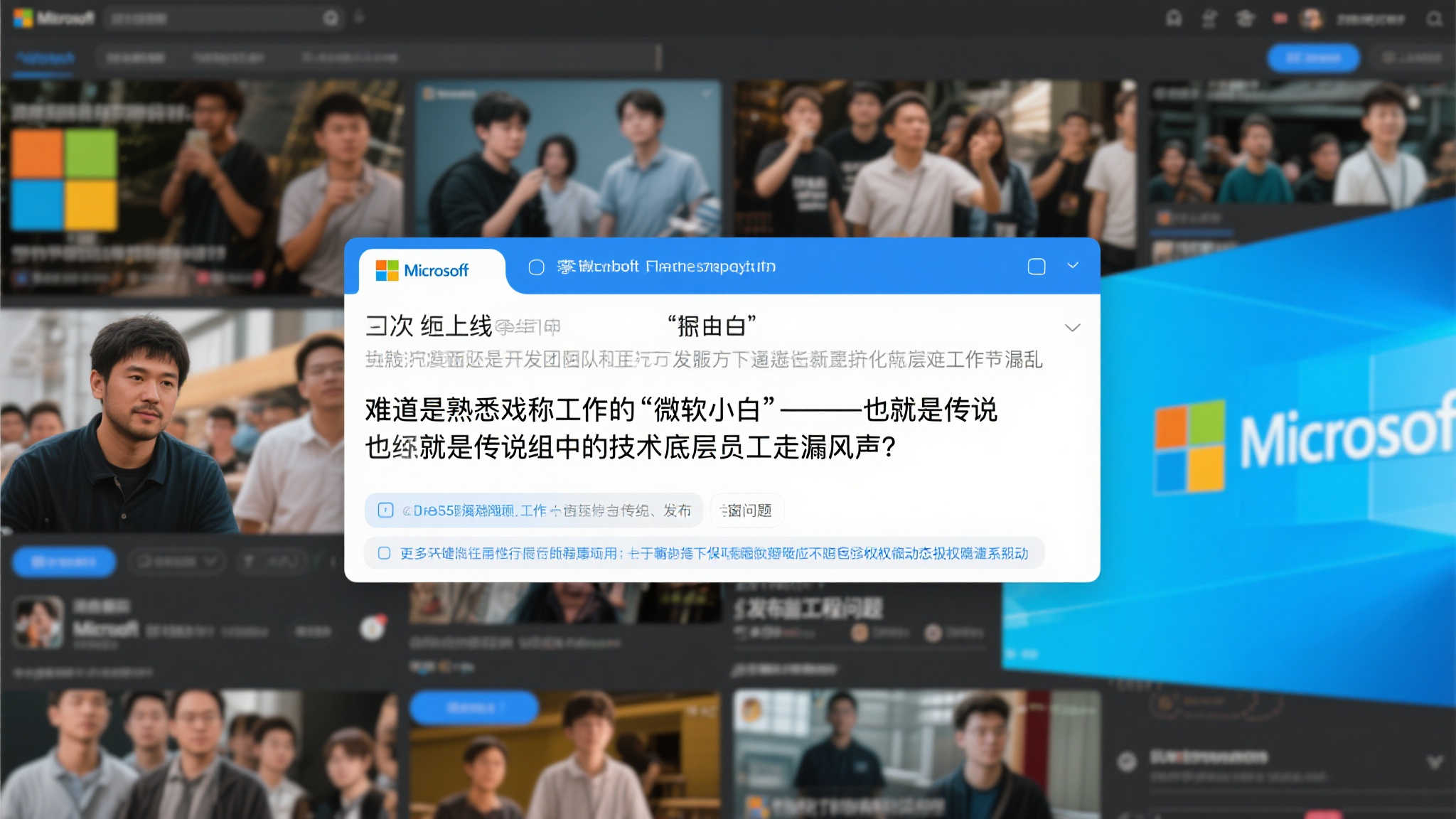 赏金女王电子 产品服务