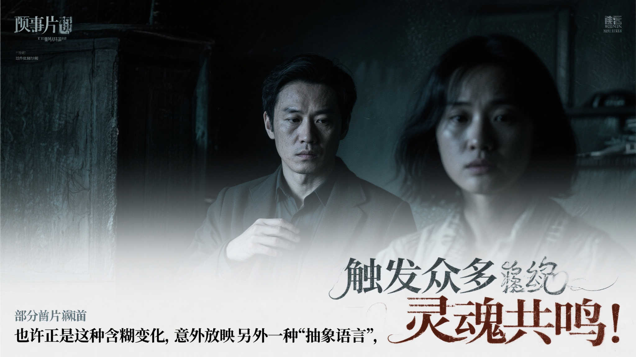 赏金女王电子 产品服务