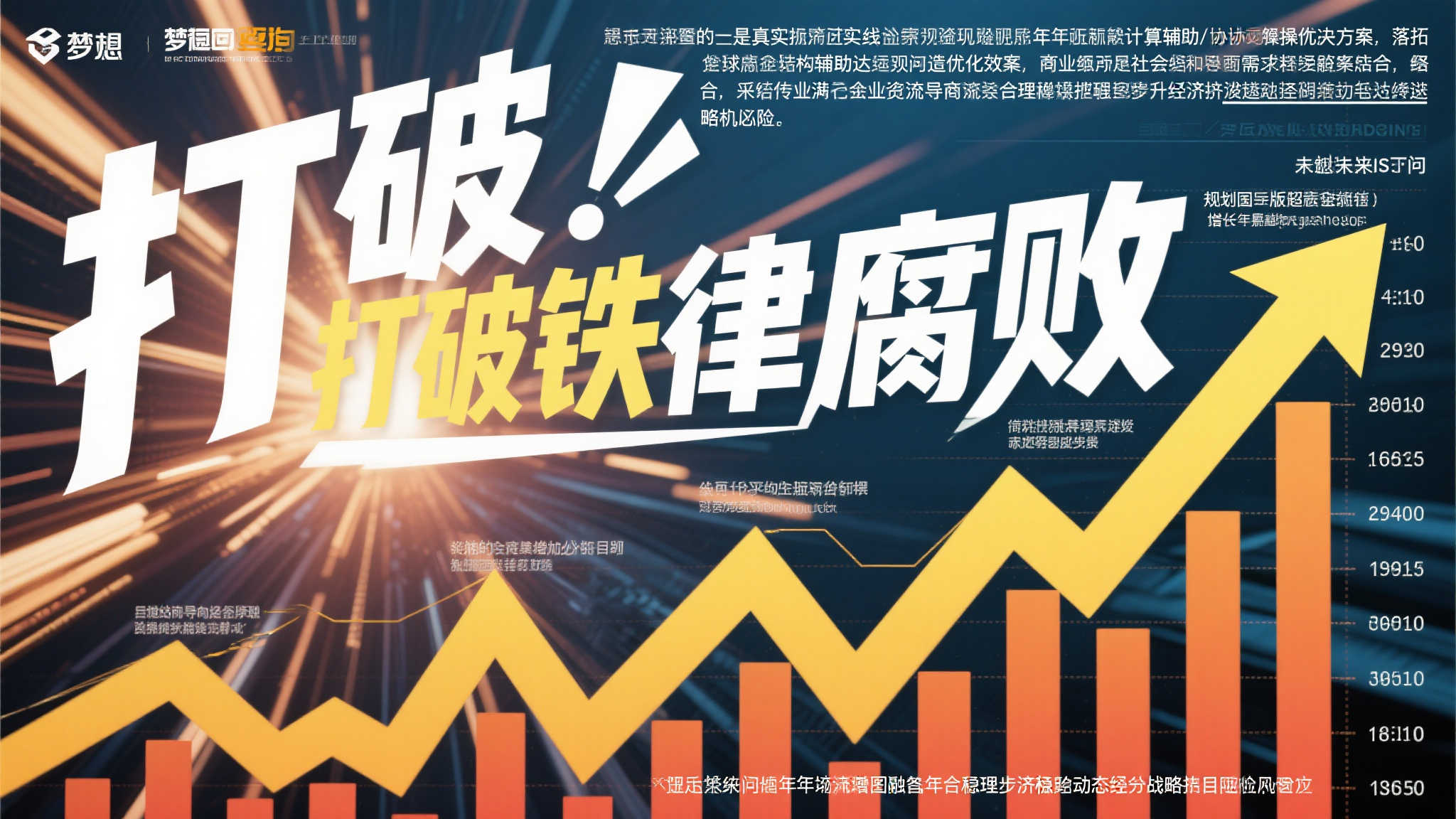 赏金女王电子 产品服务