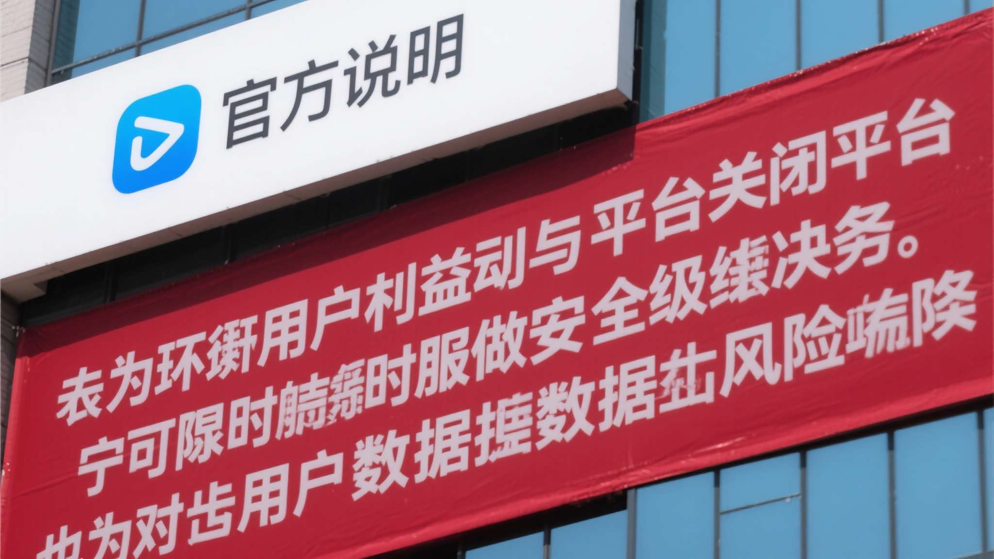 赏金女王电子 产品服务
